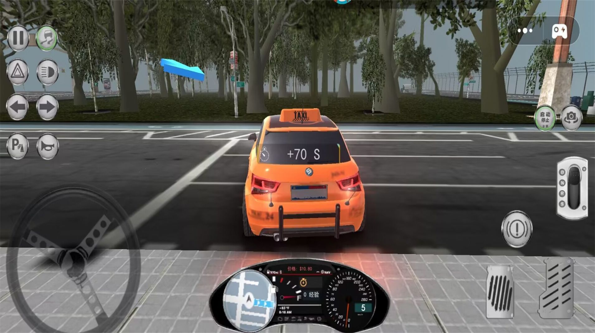 出租车司机模拟最新版官方下载 v1.0截图1
