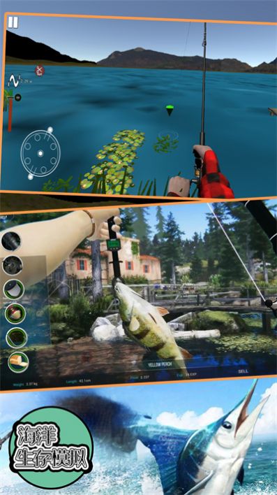 海洋生存模拟游戏下载安卓版 v24.5.9截图2