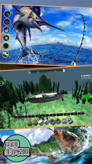 海洋生存模拟游戏下载安卓版图片1
