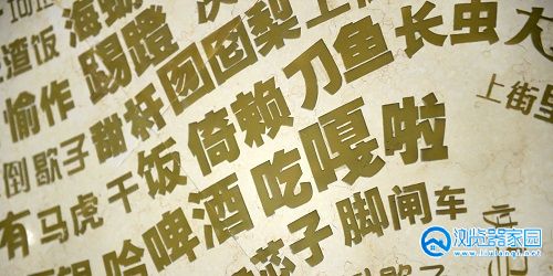 方言翻译软件哪个好用-方言翻译软件app-方言翻译软件在线翻译