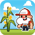 花园和农场收获日游戏下载最新版(Garden Farm) v1.0