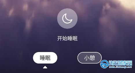 白噪音助眠app合集