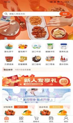 值得一看影视app手机版图片1
