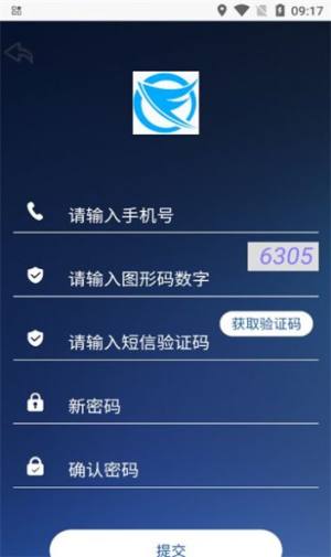 康彬展app官方版图片1