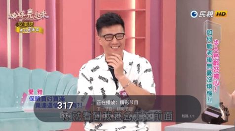 小黄鸟TV软件官方版图片1