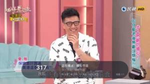 小黄鸟TV软件官方版图片1