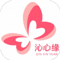 沁心缘交友软件app下载 v1.4