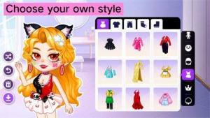 尤雅时间yoyatime官方正版下载安装图片1