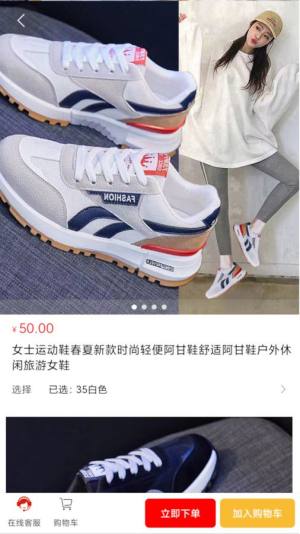 豆易焕app手机版图片1