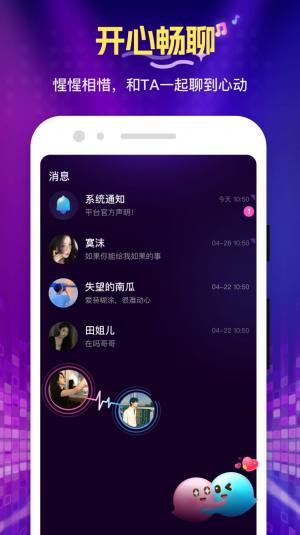 花选app手机版图片1