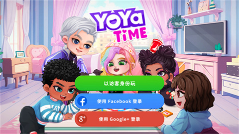 尤雅时间中文怎么设置  YoYa Time中文版设置教程[多图]