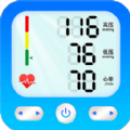 手机血压仪app免费下载 v1.0.0