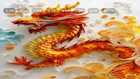 阿辉影视软件图1
