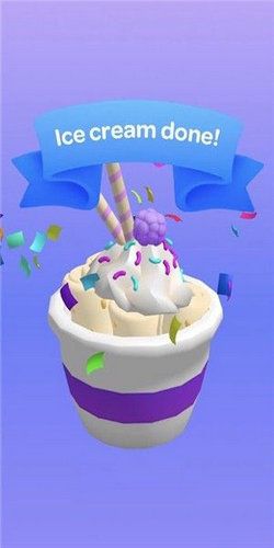 卷筒冰淇淋游戏图2