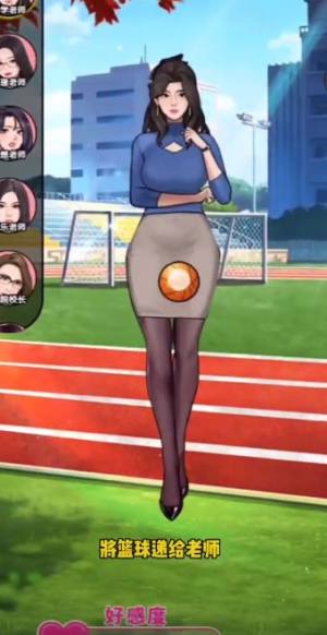 呼叫九五二七游戏免广告内置菜单图片1