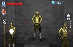 逃离铜人世界手机版下载安装图片1