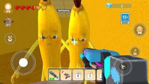 逃离大香蕉冒险游戏图1