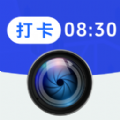 元道水印相机app
