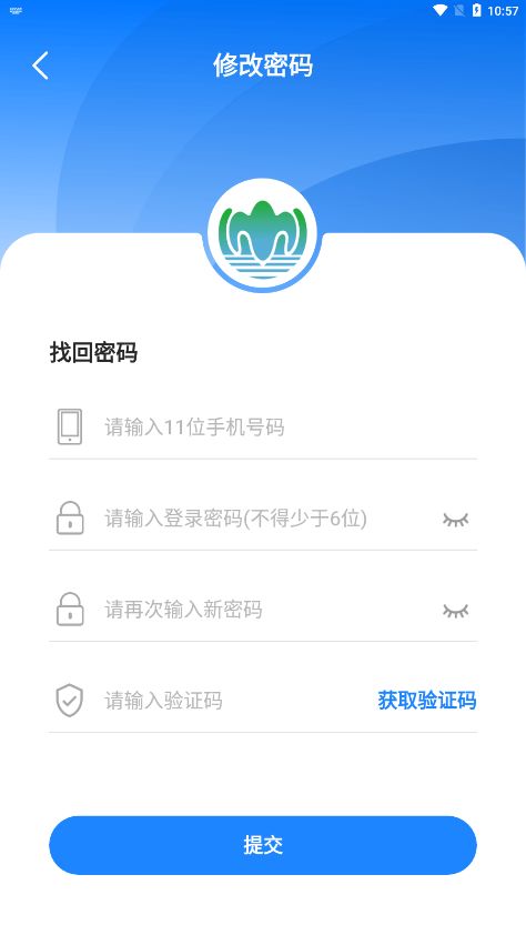 山海优选app图1