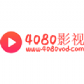 4080影视app