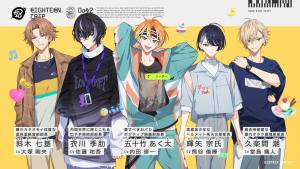 18trip游戏中文汉化版下载图片1