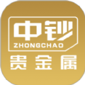 中钞贵金属app