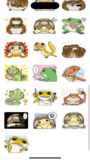 Reptile Expressions Pack软件图1