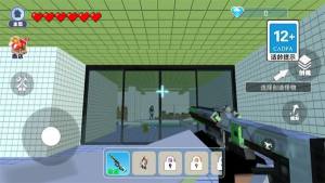 逃离核废水游戏安卓版图片1