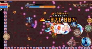 迷途之光青瓷游戏内置菜单图片1