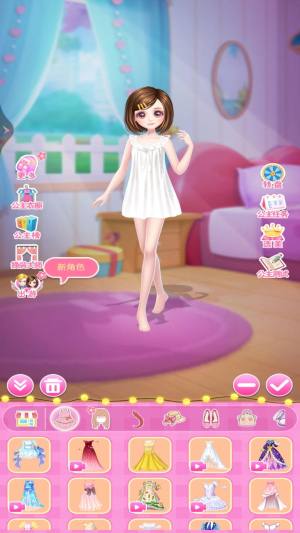 公主的换装生活游戏安卓版图片2