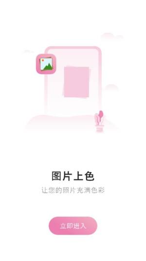 古相机最新版app官方下载图片1