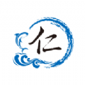 仁天际网络下载安装安卓版 v1.2.2