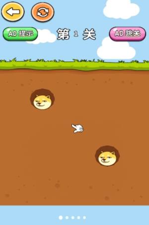 全民烧脑老司机合集游戏下载安装图片1