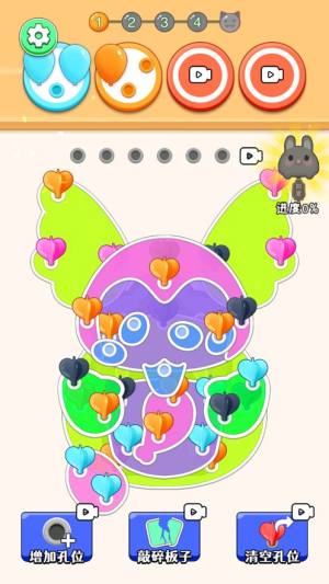 扎气球我最强小游戏图片1