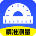 测距仪扫描王app最新下载 v1.0.1