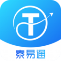 泰易通app