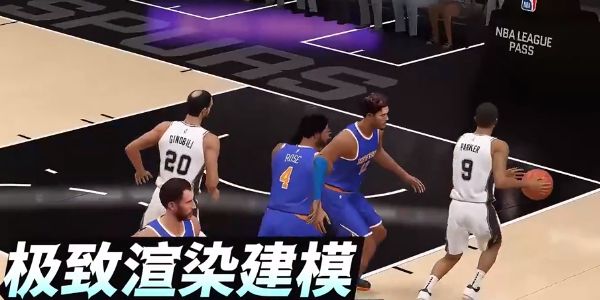 NBA巅峰对决手游图1