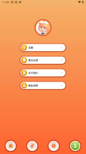 43999盒绘画官方版app下载图片1