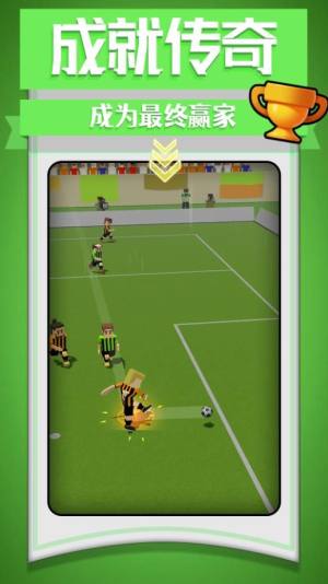 疯狂运动竞技游戏安卓版图片1