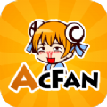 acfan1.2.0下载安装流鼻血版本 