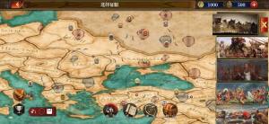 欧陆战争6古典风云内购版下载安装图片1