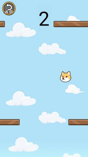 躲一躲狗头小游戏免广告版图片1