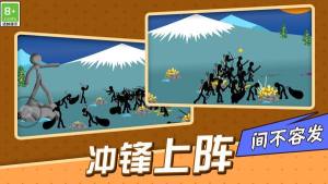 荒野守卫战游戏内置菜单最新版图片1