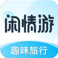 闲情游游艇软件最新版下载 v1.0.2