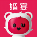 欢喜熊婚宴平台app