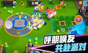 爆裂小队游戏最新中文版图片2
