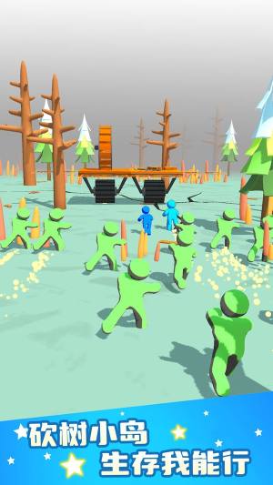 我砍树贼溜小游戏官方版图片1