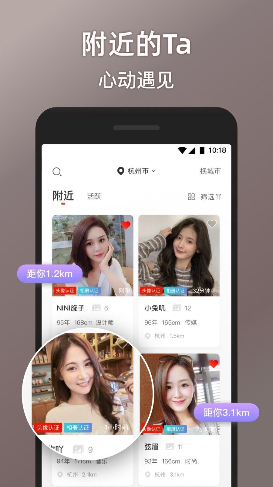 甜心世界app下载最新版图3