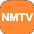 NMTV影视tv版最新下载安装 v1.0.0