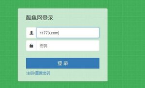 酷鱼网阅卷app最新版图片1